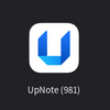 AppImage版UpNoteのめんどくさいところ