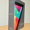 Nexus 7 (2012) が届いた