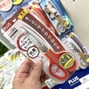 よく切れるハサミ！「フィットカットカーブ 限定レトロカラー」色合いがお部屋に溶け込みます