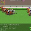 競馬無双で競馬予想！オールカマー 神戸新聞杯前日、 夕月特別 競馬レース展開予想 2016年 「競馬レース結果ハイライト」≪競馬場の達人,競馬予想≫JRA-VAN対応競馬ソフト