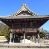 初詣・成田山新勝寺