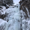 【アイスクライミング】乗鞍高原・伊奈川南俣・幻の大滝