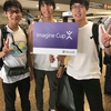Microsoft Imagine Cup 2018 World Finals : day 1 [Arrival]