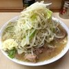【今週のラーメン２２３０】 ラーメン二郎 京成大久保店 （千葉・京成大久保） 小ラーメン・ヤサイニンニク