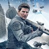 映画『オブリビオン』OBLIVION 【評価】B 	トム・クルーズ