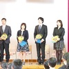 小友小学校を去られる４名の先生方とお別れをしました