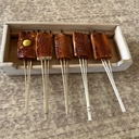 【かりそめ天国】愛知県豊橋市・菜飯田楽のお店・きく宗情報。25年6月27日放送