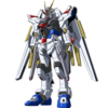 【ガンダムSEED FREEDOM】より良きものをと人は常に進んできたんだ