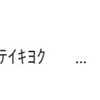 出産に関する社会保障制度