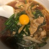 小次郎のスタミナラーメン