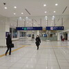 HND発LAX経由SEA Part1