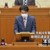 【板橋区議会】令和4年最後の定例区議会が閉幕、自転車駐車場の運営も民間活用が進む