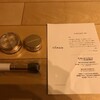 ヤーマン（6630）から株主優待が到着&100記事目記念
