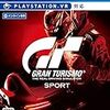 GRAN TOURISMO SPORTゲットしたった