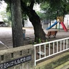 ひばりヶ丘児童遊園