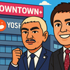 ダウンタウン公式サービス「DOWNTOWN＋」11月1日夜スタート｜月額1,100円・年額11,000円、松本人志新作も配信