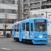 鹿児島市電9500形　9510号車(”転生したらスライムだった件”RIMURU TRAM)