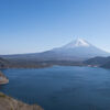 千円札の富士山で有名な、本栖湖の中ノ倉峠展望地に行ってきたぞ