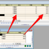 桐の表を Excel や Access で共有する(4)