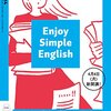 死神はAngel of Deathなのか＠Enjoy Simple English 4月号