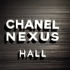 森田恭通 写真展＠CHANEL NEXUS HALL　2023年11月4日（土）