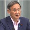 「菅官房長官はトリエンナーレ表現の不自由展に圧力・文化庁の補助金交付見直しを示唆」という論の虚偽