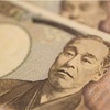ジュニアNISAで子供の教育資金を作ることにした理由と実践について