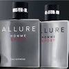 CHANELの大人爽やかなメンズ香水ALLURE HOMME SPORT