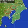 関東住民天気予報あるある