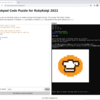 Cookpad Code Puzzle for RubyKaigi 2022の解説（表ステージ）
