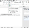 【便利！】Wordの翻訳機能にクイックアクセス