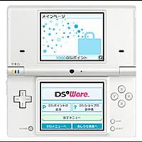 ニンテンドーdsiウェアとは ゲームの人気 最新記事を集めました はてな ニンテンドーdsiウェアとは ゲームの人気 最新記事を集めました はてな