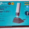 TP-Link Archer TX20UHA レビュー Wi-Fi子機としてかなり優秀だった