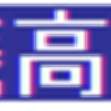 ７月損益　２０２１年