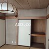 新事務所公開2