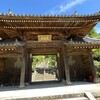 テスト投稿