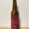 栃木 PRESTON ALE BROWN ALE