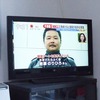 テレビ番組にて取材