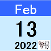 国際株式ファンドの週次検証(2/11(金)時点)