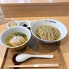 【ラーメン】らぁ麺屋 飯田商店 湯河原で 塩つけ麺