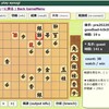 “次の一手”中級者向けAI対局“～きのあ将棋