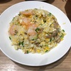 1年ぶりの友人とご飯を食べてきた