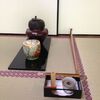 須磨大茶会に行ってきました。