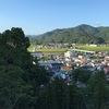 中村高校  安並の水車  やまさきビアバイキング  新ロイヤルホテル四万十   「為松公園 (古城山)から見る 四万十市中村 」