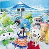 「Youtube時代の理想的な音楽×愛の形！寺嶋由芙withゆるっふぃ～ず『いやはや　ふぃ～りんぐ』」