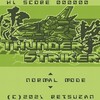 Switch版「ツクールシリーズ　サンダーストライカー（THUNDER STRIKER）」レビュー