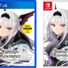 Shining Resonance Re:frain シャイニング・レゾナンス リフレイン