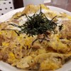 牛丼屋さんでふふふーん♪