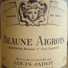 Beaune Aigrots Louis Jadot 1999