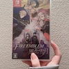 ファイアーエムブレム風花雪月をプレイしよう！その①